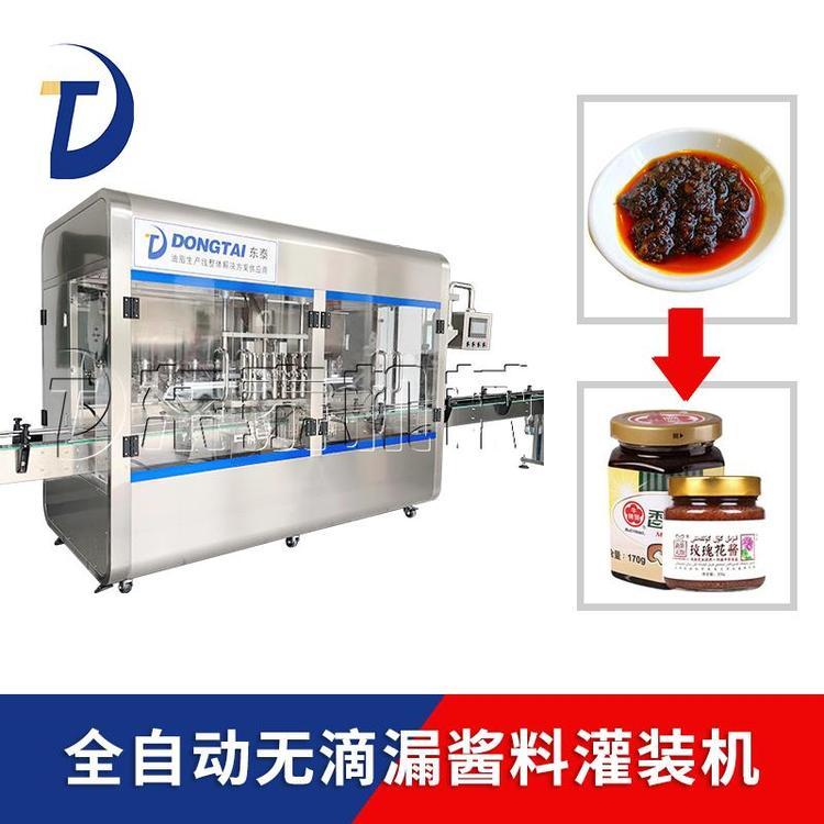 貨架成型機(jī)